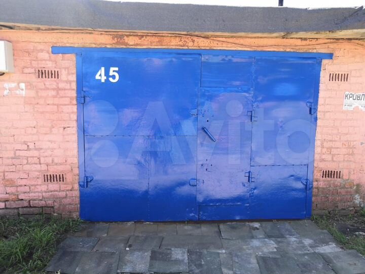 Гараж, 20 м²