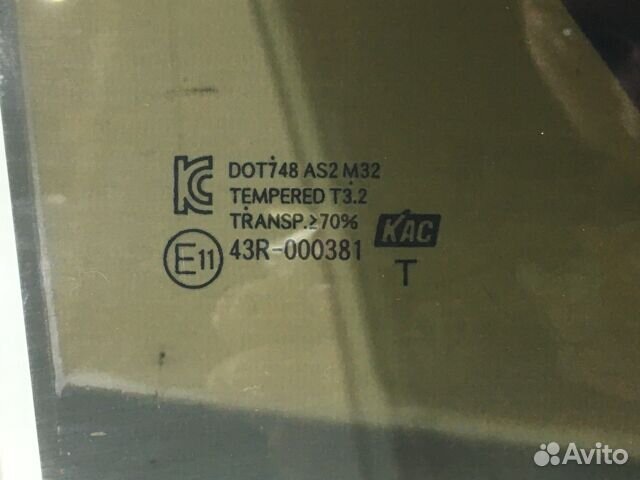 Стекло двери зад прав KIA RIO 3 рест 1.4 AT хетчбэ