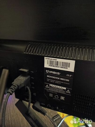 Моноблок Irbis