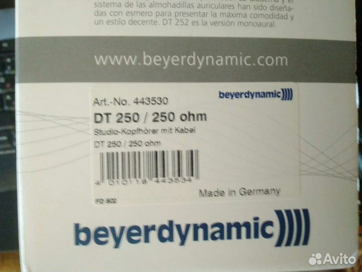 Наушники Beyerdynamic DT 250. (250 ohm)