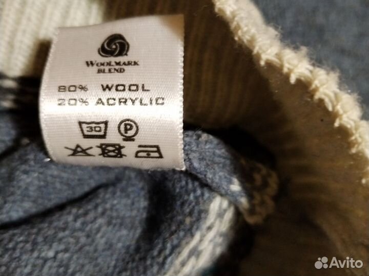 Мужской свитер 52 размер