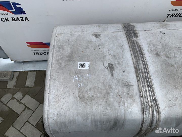 Бак топливный 850L Daf XF105