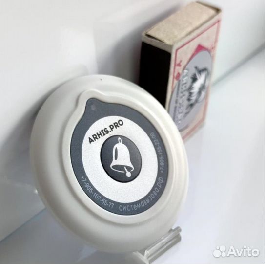 Кнопка вызова персонала беспроводная тонкая