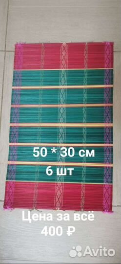 Панно,сундучок и т. п