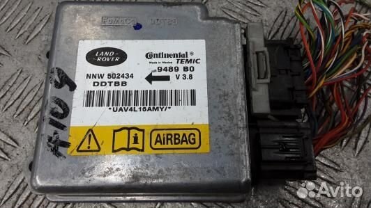 Блок управления airbag land rover freelander 2 (1N