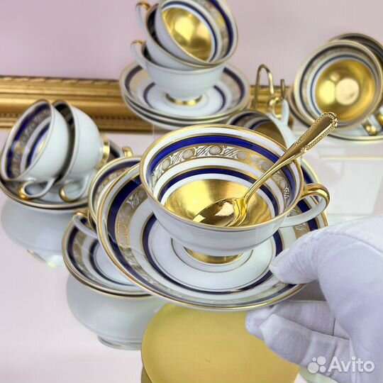 Кофейная пара Reichenbach. Germany