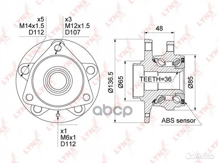 Ступица колеса перед прав/лев Audi A3 (8V )