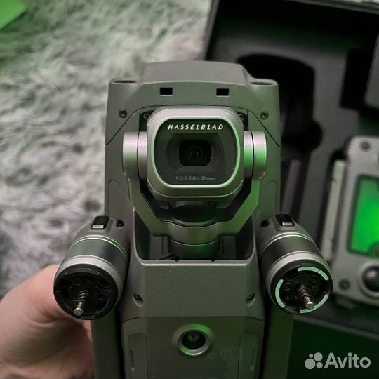 Dji mavic 2 pro