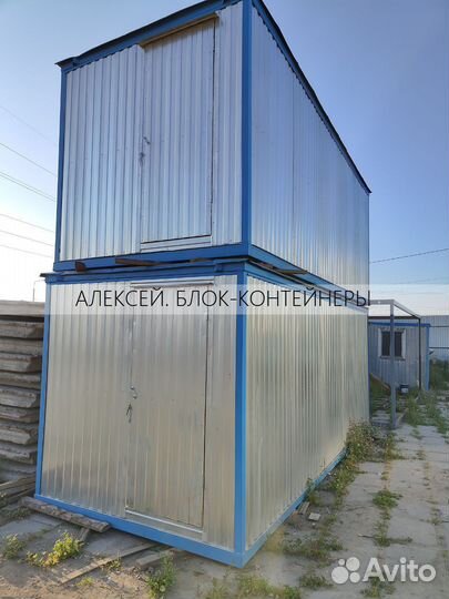 Бытовка утепленная, доставлю сегодня