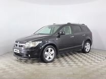 Dodge Journey 2.4 AT, 2010, 259 161 км, с пробегом, цена 817 000 руб.