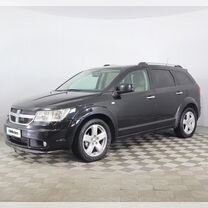 Dodge Journey 2.4 AT, 2010, 259 161 км, с пробегом, цена 817 000 руб.