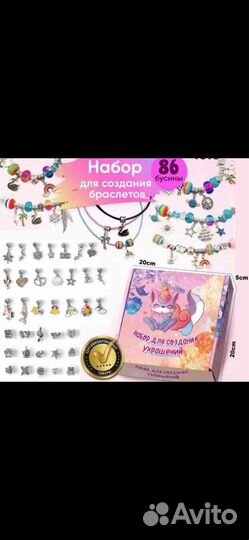 Детская косметика разная