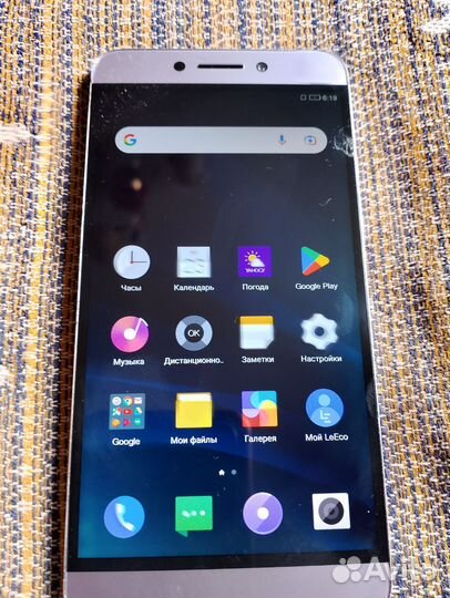 LeEco Le 2 X527, 3/32 ГБ