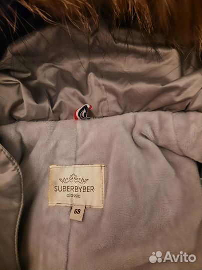 Комбинезон конверт зимний