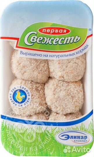 Упаковщик/ца РФ/ Вахта / Наро-Фоминск
