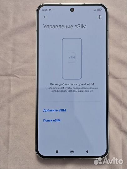 Xiaomi 13, 12/256 ГБ