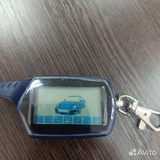 Брелок starline новый