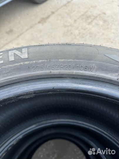 Aosen HU901 275/45 R20