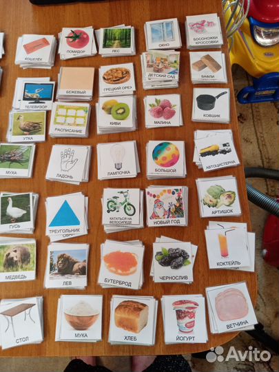 Карточки пекс