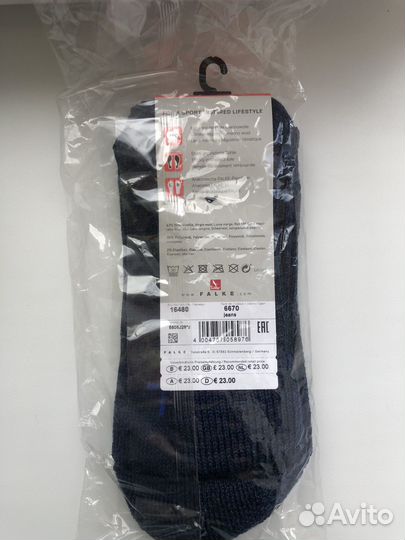 Мужские носки Falke Walkie 44-45