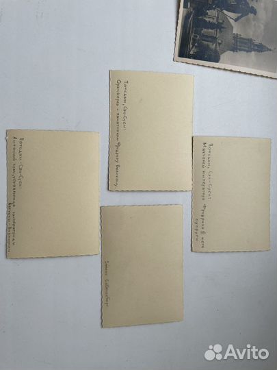 Набор открыток Потсдам сансуси