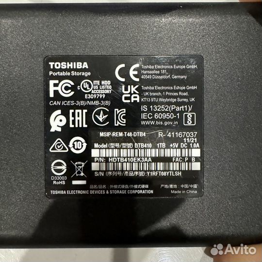 Внешний жесткий диск toshiba 1 тб