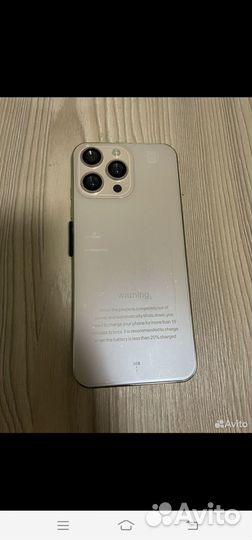 iPhone 15 Pro Max, 512 ГБ
