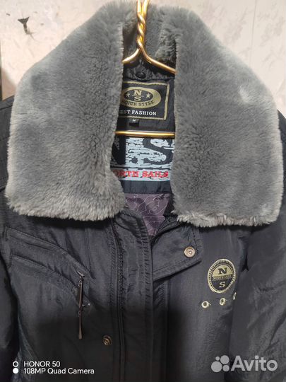 Мужская зимняя куртка