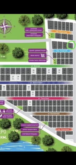 Участок 8 сот. (СНТ, ДНП)