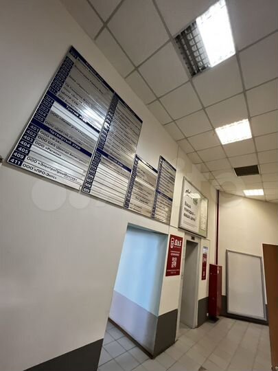 Офис, 41 м²