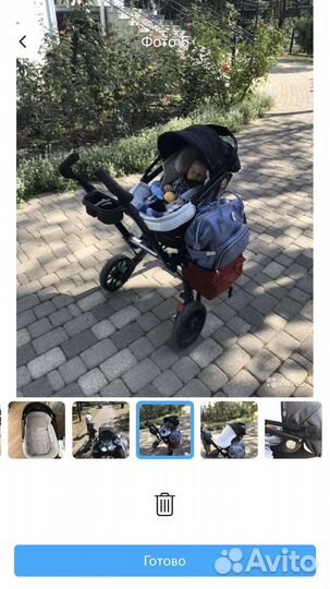 Коляска orbit G3 полная комплектация