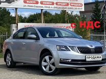 Skoda Octavia 1.6 AT, 2020, 29 000 км, с пробегом, цена 2 159 000 руб.