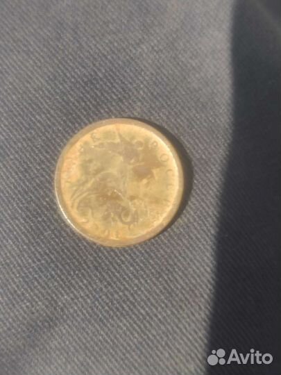 Монета 10 копеек с-п 2001