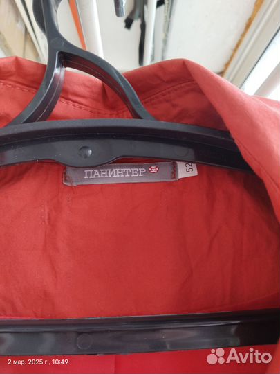 Плащ тренч женский 50 52