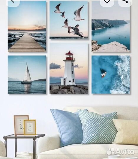 Картины 