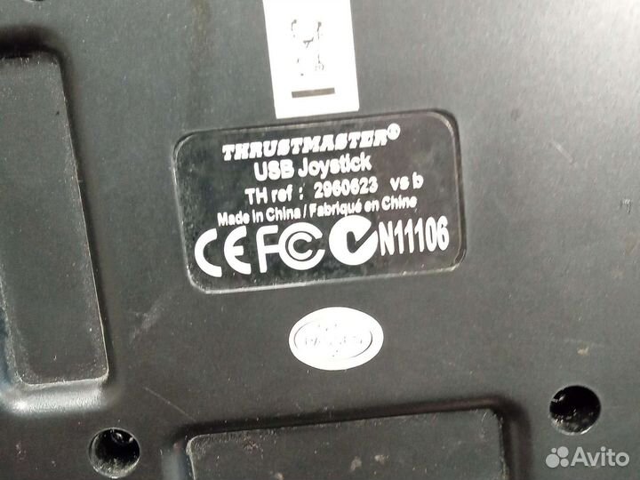 Джойстик н5