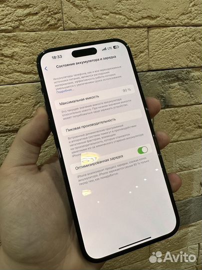 iPhone 14 Pro Max, 128 ГБ