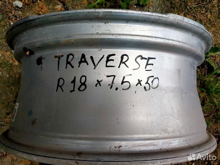 Литой диск traverse