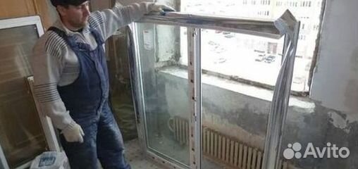 Пластиковые окна и двери пвх