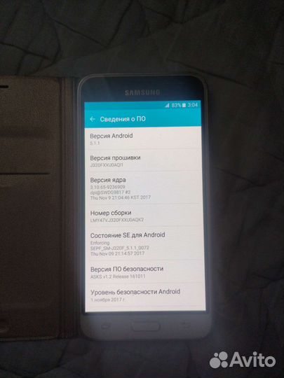 Телефон Samsung