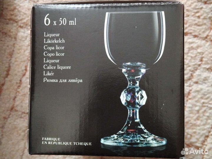 Набор рюмок