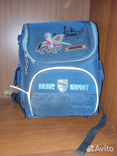 Рюкзаки школьные