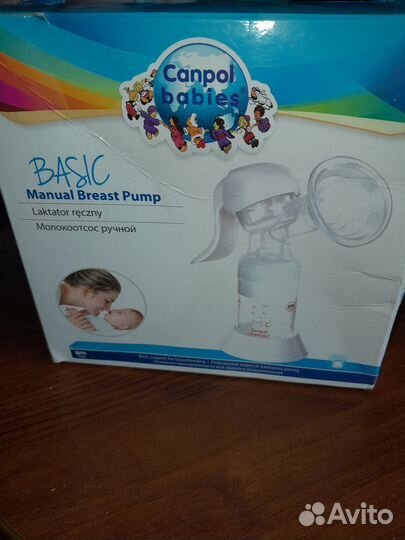 Продам молокоотсос