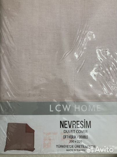 Постельное белье LC W Home