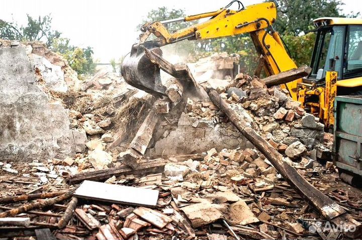 Снос зданий
