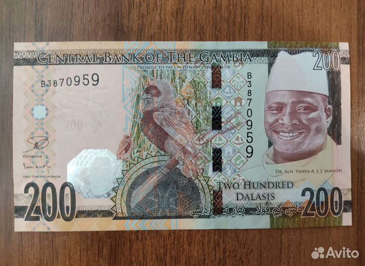 Банкноты Гамбии, Конго, Сан-Томе и Принсипи