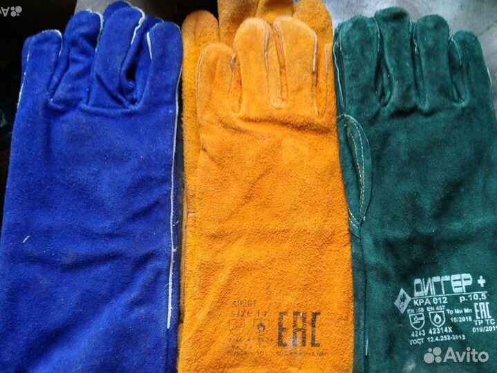 Сварочные краги