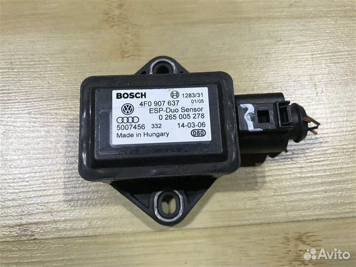 Датчик ускорения Audi A6 C6 AUK 2006