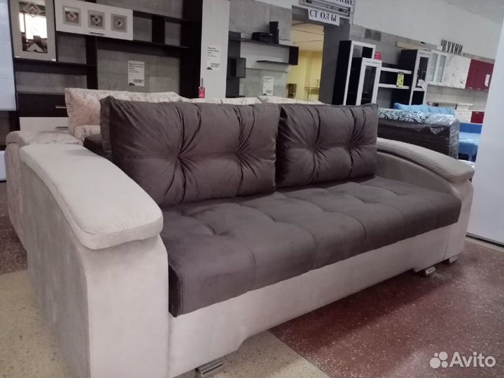 Диван удобный
