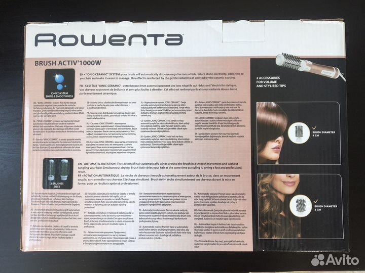 Фен щетка rowenta brush activ